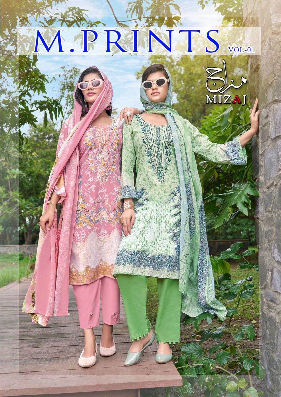 KEVAL FAB M PRINTS VOL 1 COTTON EMBROIDERY COLLECTION EXCLUS...
