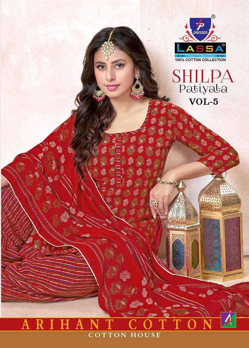 LASSA SHILPA PATIYALA VOL 5 MATERIAL COTTON PRINTED SALWAR K...