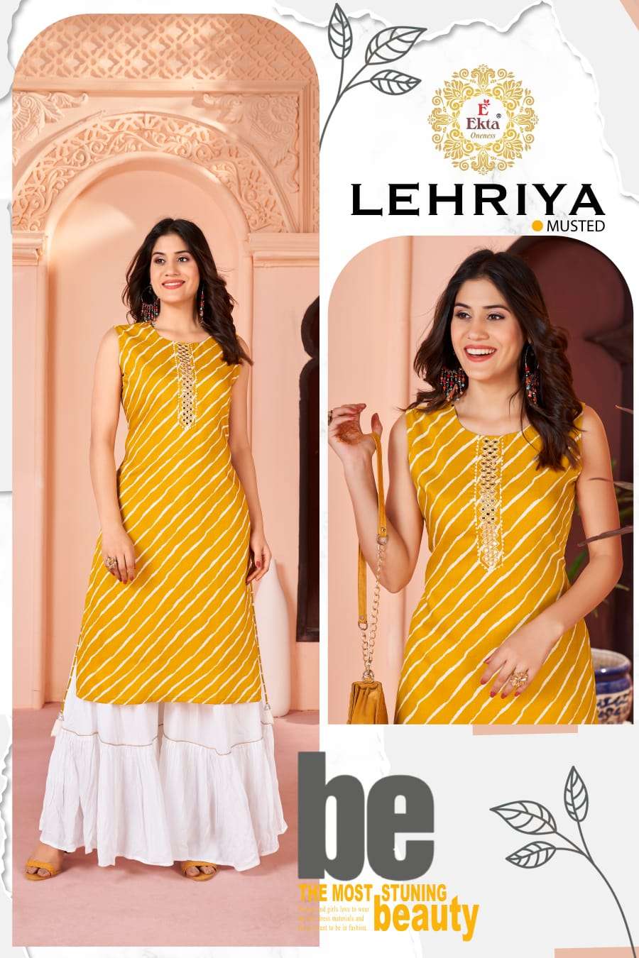 LEHRIYA STYLISH SLEEVELESS KURT FOR GIRLS SUMMER REGULAR WEA...