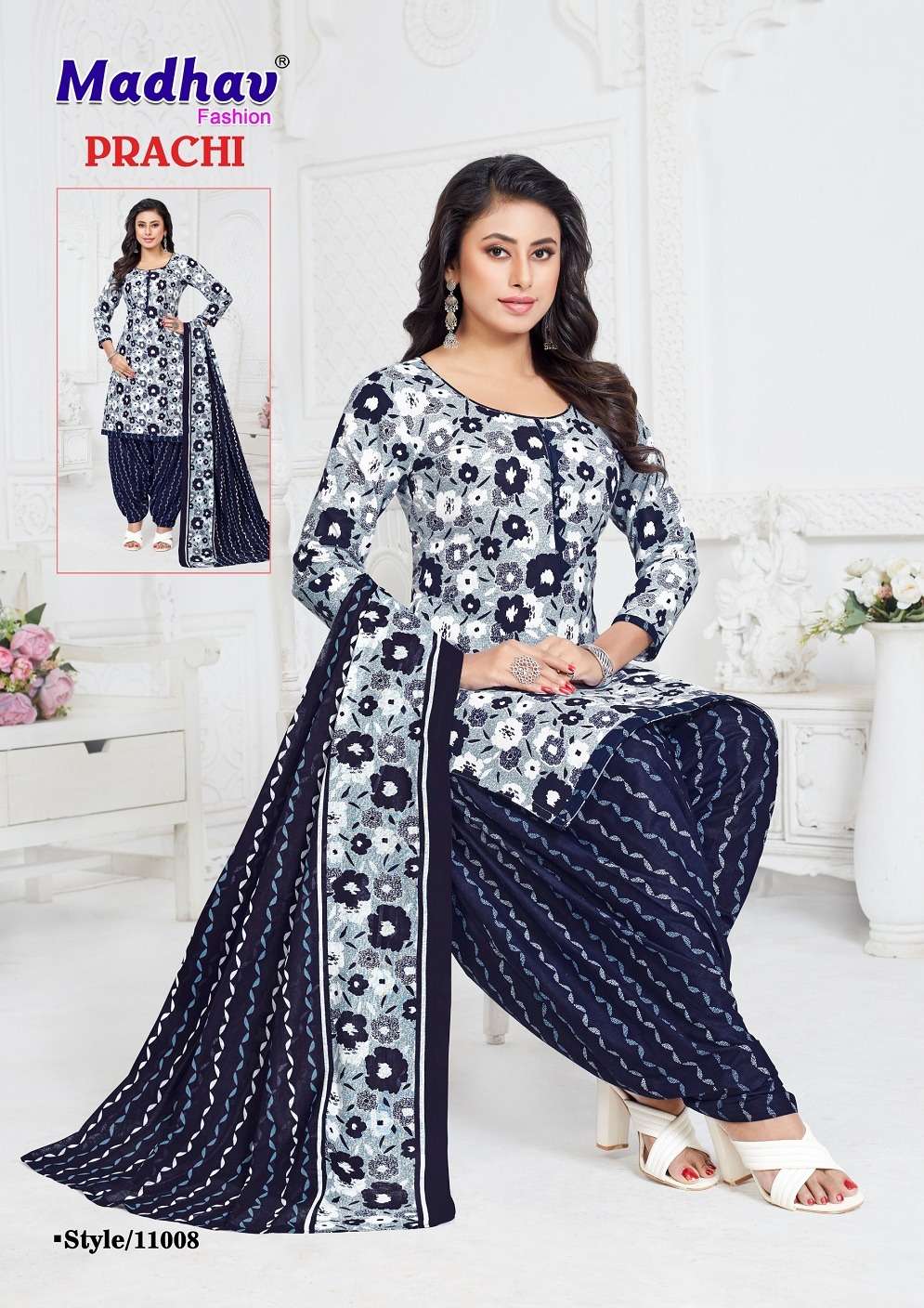 MADHAV PRACHI VOL 11 READYMADE COTTON PATIYALA SUIT REGULAR ...