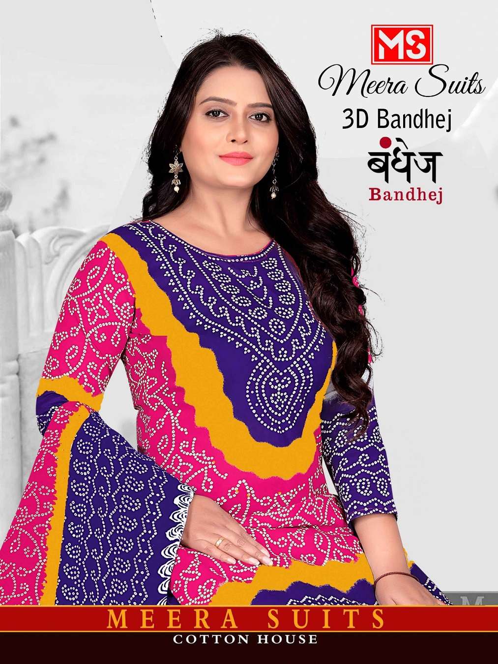 MS 3D BANDHEJ PURE COTTON DESIGNER PATIYALA SUIT FOR REGULAR...