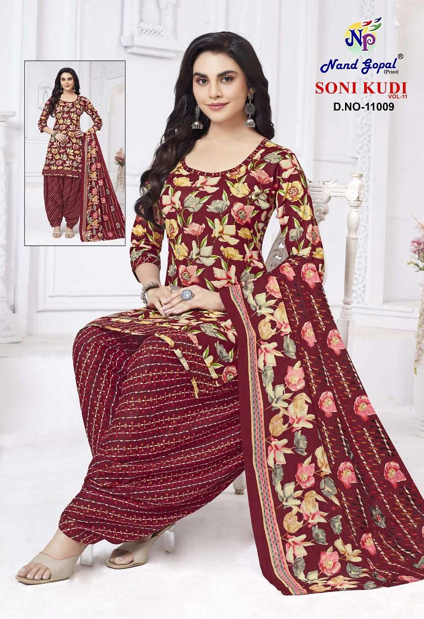 NG SONI KUDI VOL 11 REGULAR WEAR MUMMY WOMEN TYPE SALWAR SUI...