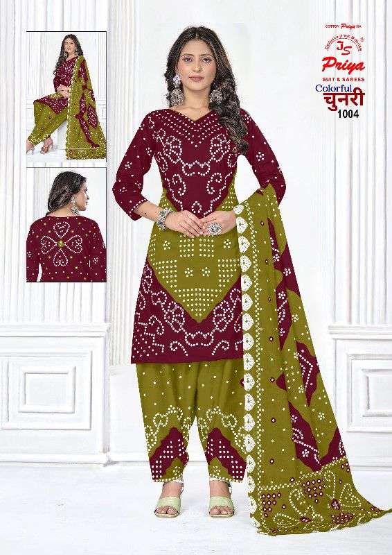 PRIYA CHUNNARI VOL 1 HEAVY COTTON PRINTED SALWAR SUIT DAILY ...