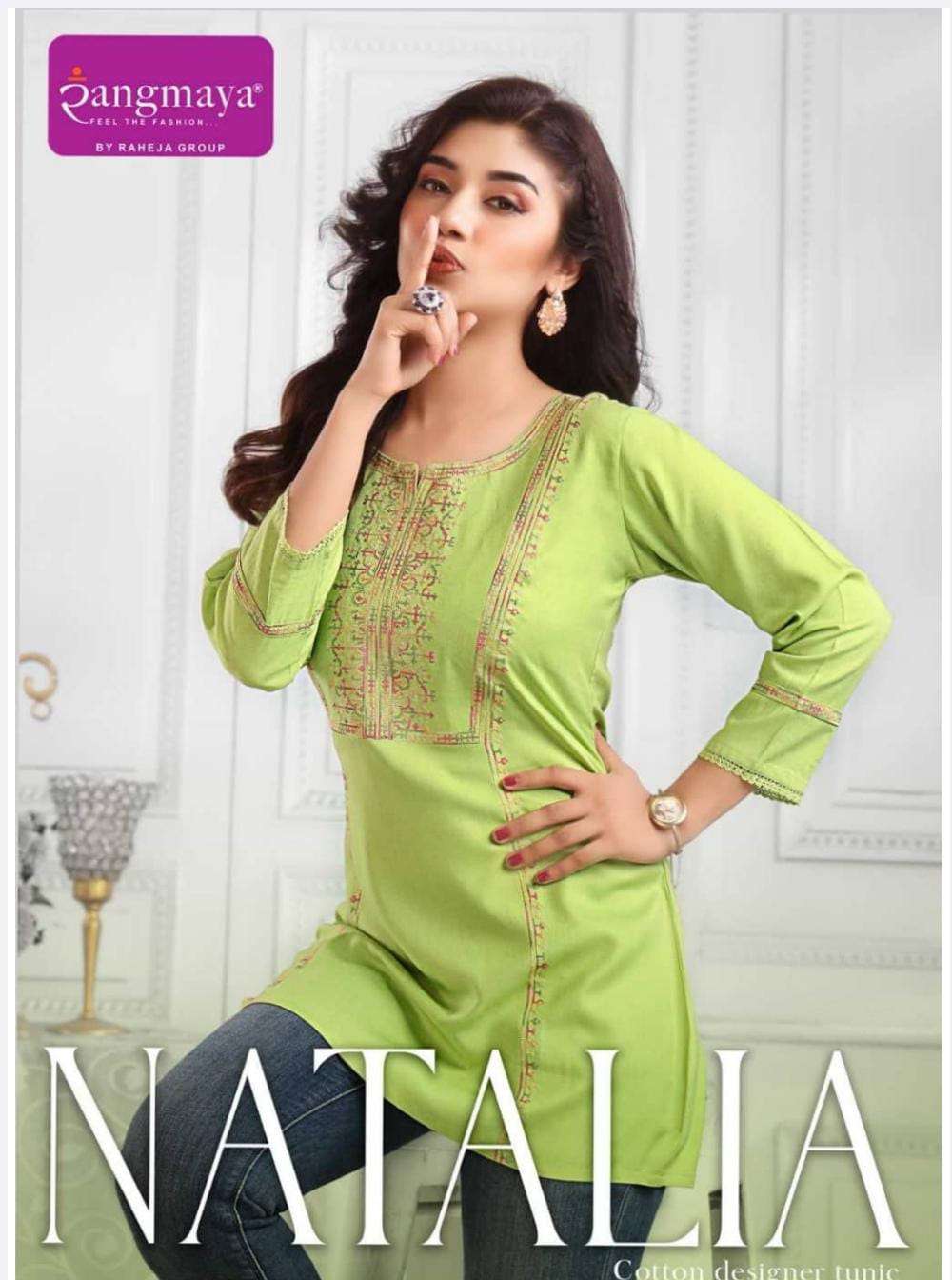 RANGMAYA NATALIA ALL SEASON STAPLE TUNIC SHORT TOP FOT GIRL ...