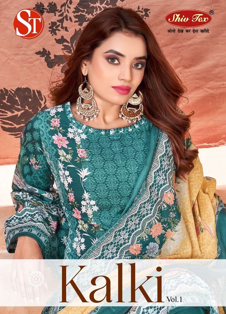 ST KALKI VOL 1 KARACHI PAKISTANI COTTON SALWAR SUIT COLLECTI...