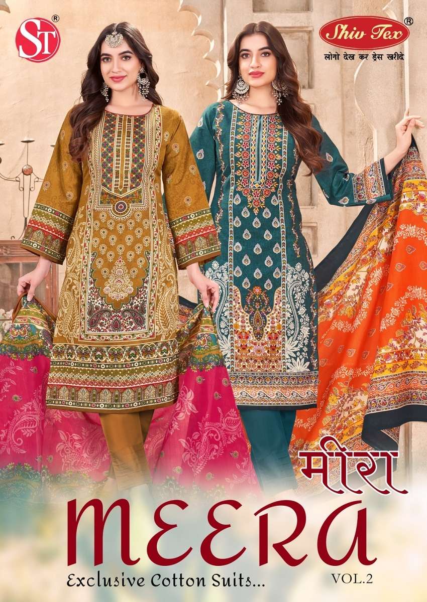 ST MEERA VOL 2 INDIAN PAKISTANI COTTON MATERIAL SUIT COLLECT...