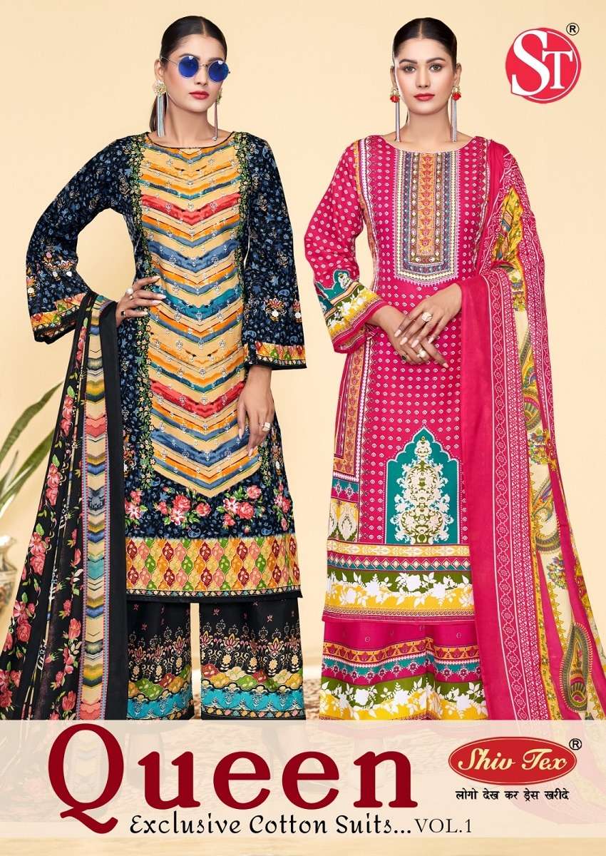 ST QUEEN VOL 1 HEAVY COTTON PRINTED KAMEEZ PALAZZO COLLECTIO...