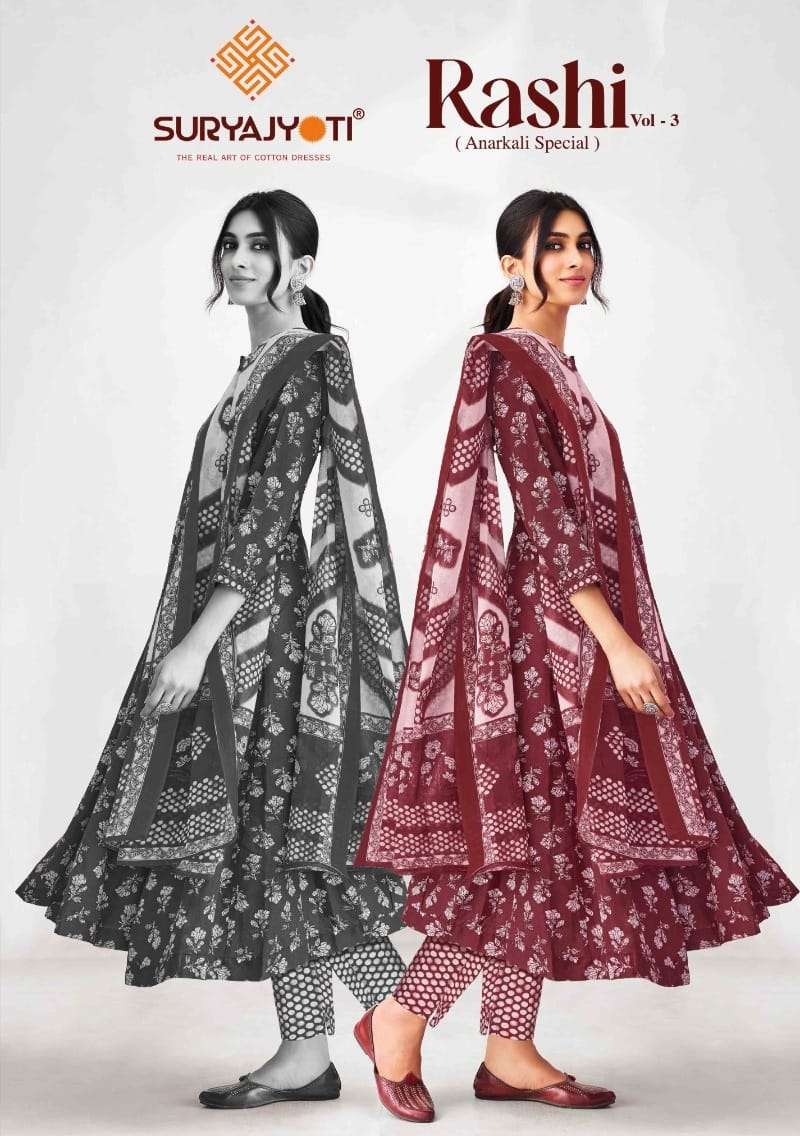 SURYAJYOTI RASHI VOL 3 FESTIVAL COTTON ANARKALI STYLE SUIT S...