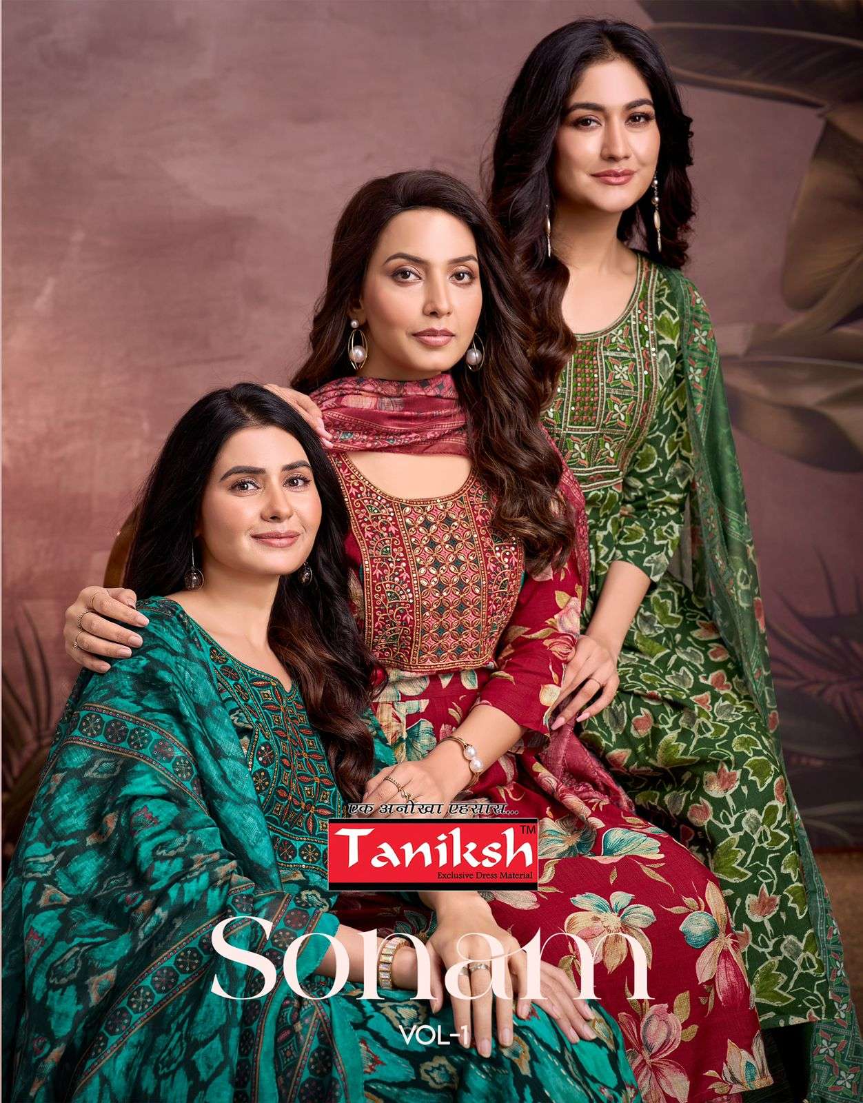 TANIKSH SONAM VOL 1 VERTICAL FABRIC DISCHARGE PRINT RUND KUR...
