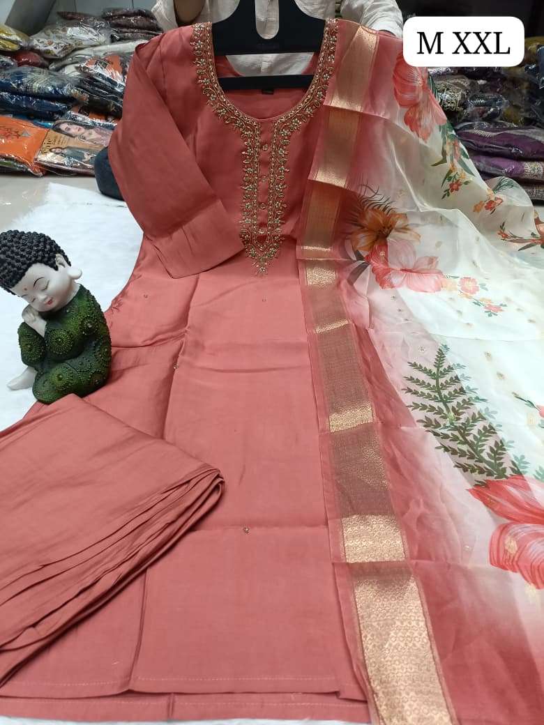 TRADITIONAL MOONSON FESTIVAL DESIGNER SUIT ORGANZA DUPATTA S...