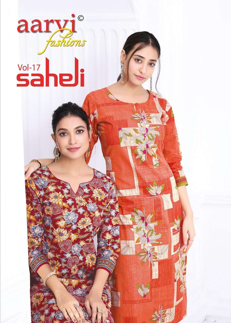 AARVI SAHELI VOL 17 SUMMER WEAR CAMBRIC COTTON PRINTED KURTI...