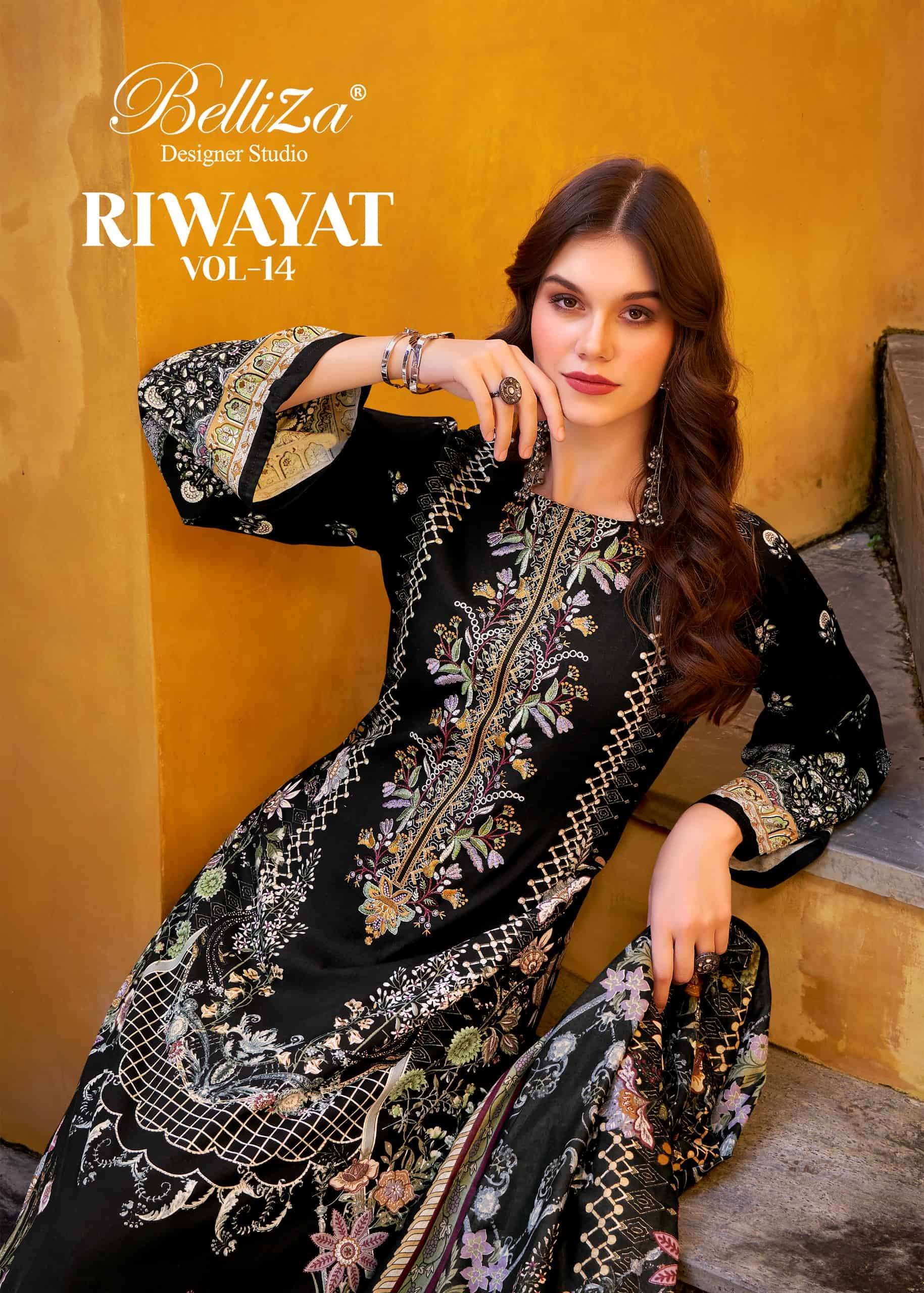 BELLIZA DESIGNER STUDIO RIWAYAT VOL 14  FANCY RAYON FABRIC P...