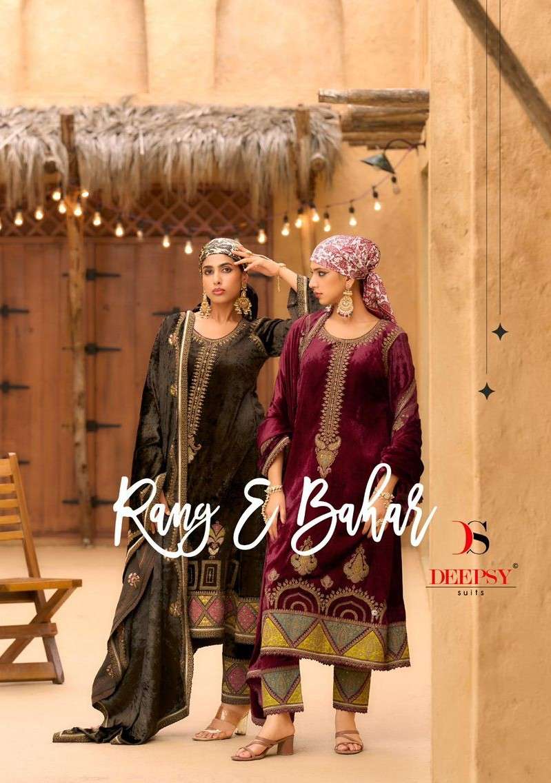 DEEPSY SUITS RANG E BAHAR VISCOSE VELVET HEAVY WORK SUIT FOR...