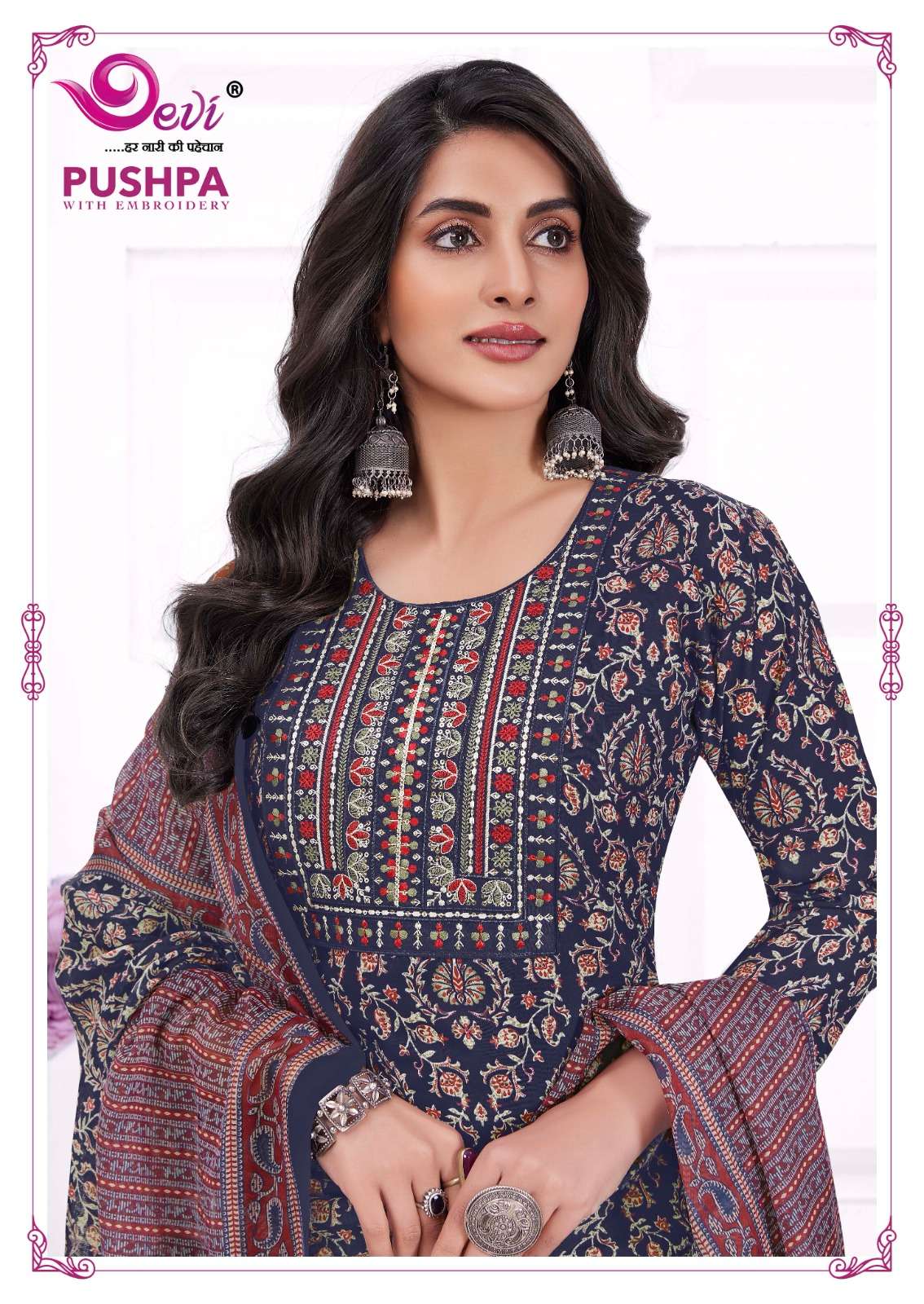 DEVI PUSHPA VOL 5 SUMMER SEASON KAPDE REGULAR READYMADE COTT...