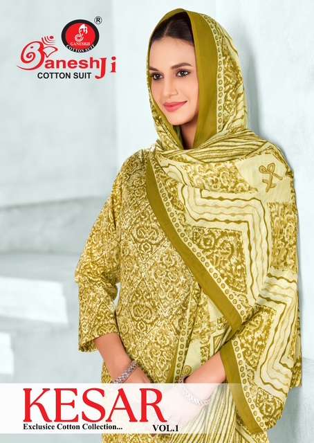 GANESHJI KESAR VOL 1 SUMMER COMFORT SOFT COTTON SALWAR SUIT ...