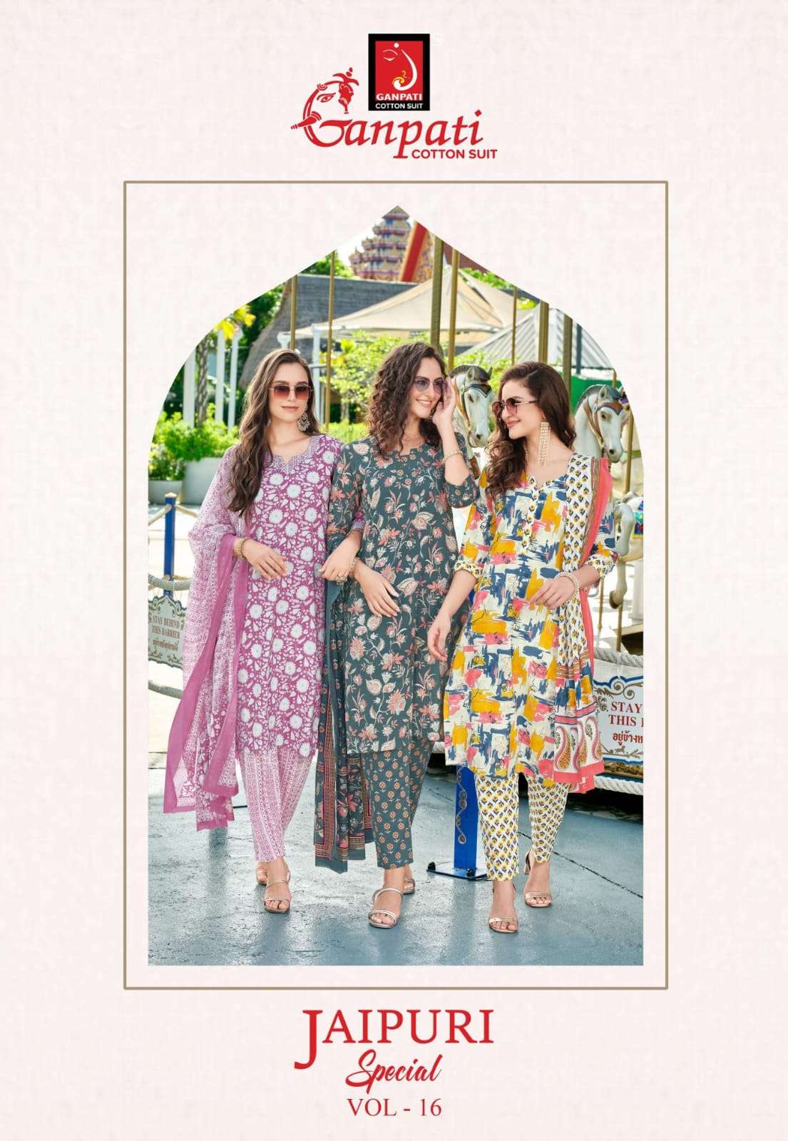 GANPATI JAIPURI SPECIAL VOL 16 HEAVY COTTON PATIYALA SUIT LO...