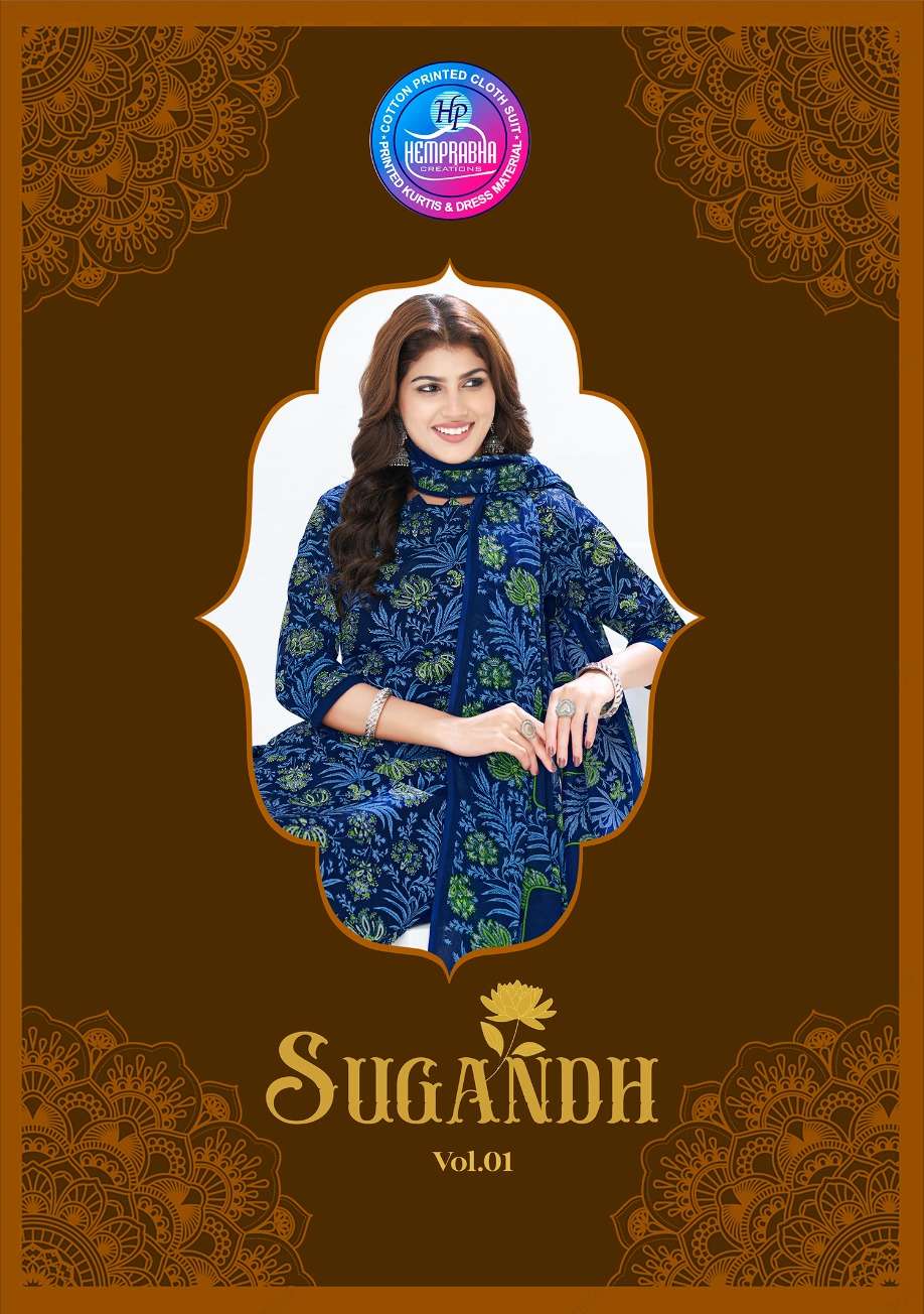 HEMPRABHA SUGANDH VOL 1 HEAVY COTTON SALWAR SUIT TO MOM REGU...