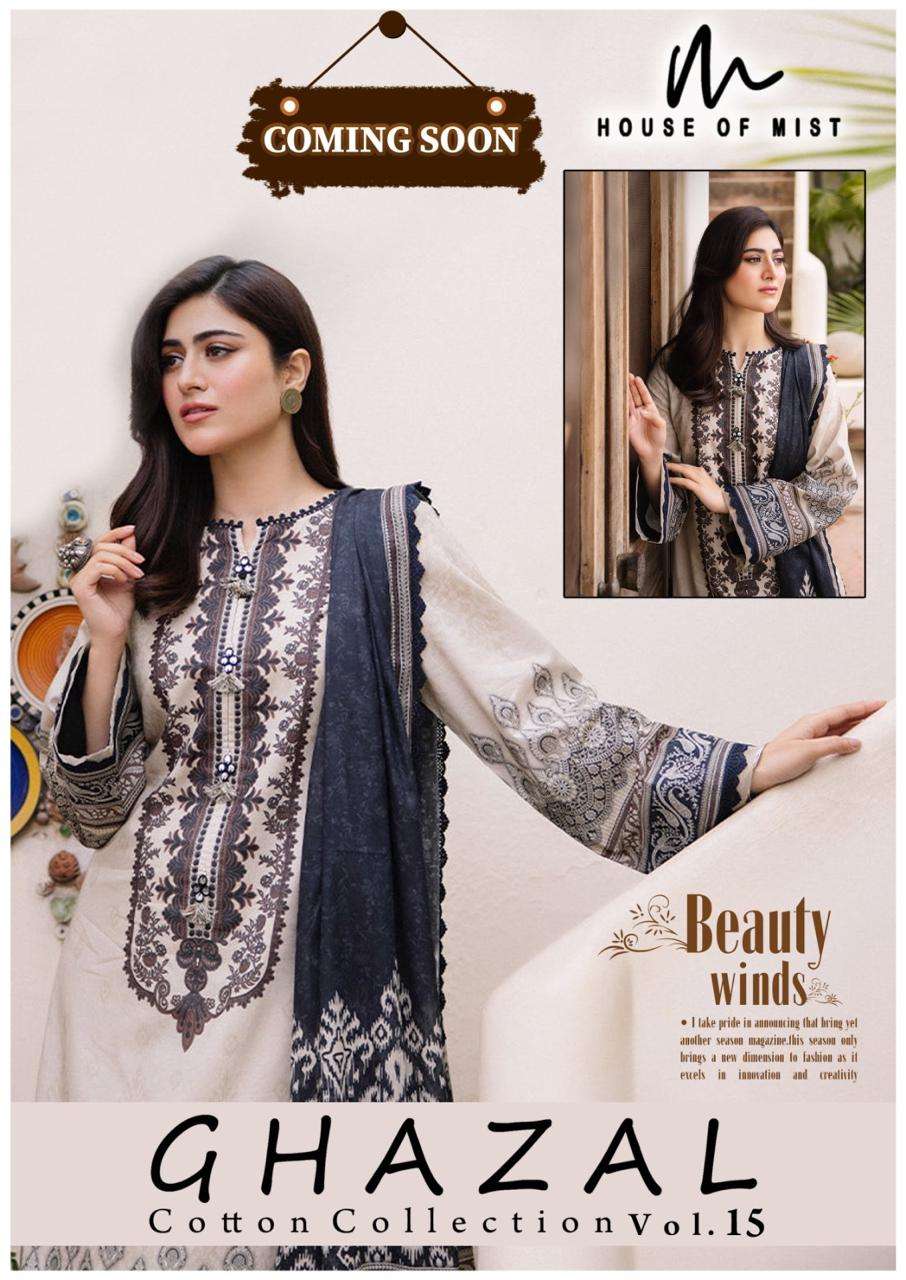 HOUSE OF MIST GHAZAL COLLECTION VOL 15 PAKISTANI COTTON DESI...