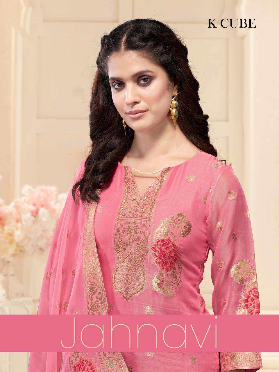 K CUBE JAHNAVI DYED ORGANZA JACQUARD HEAVY WORK PALAZZO SUIT...