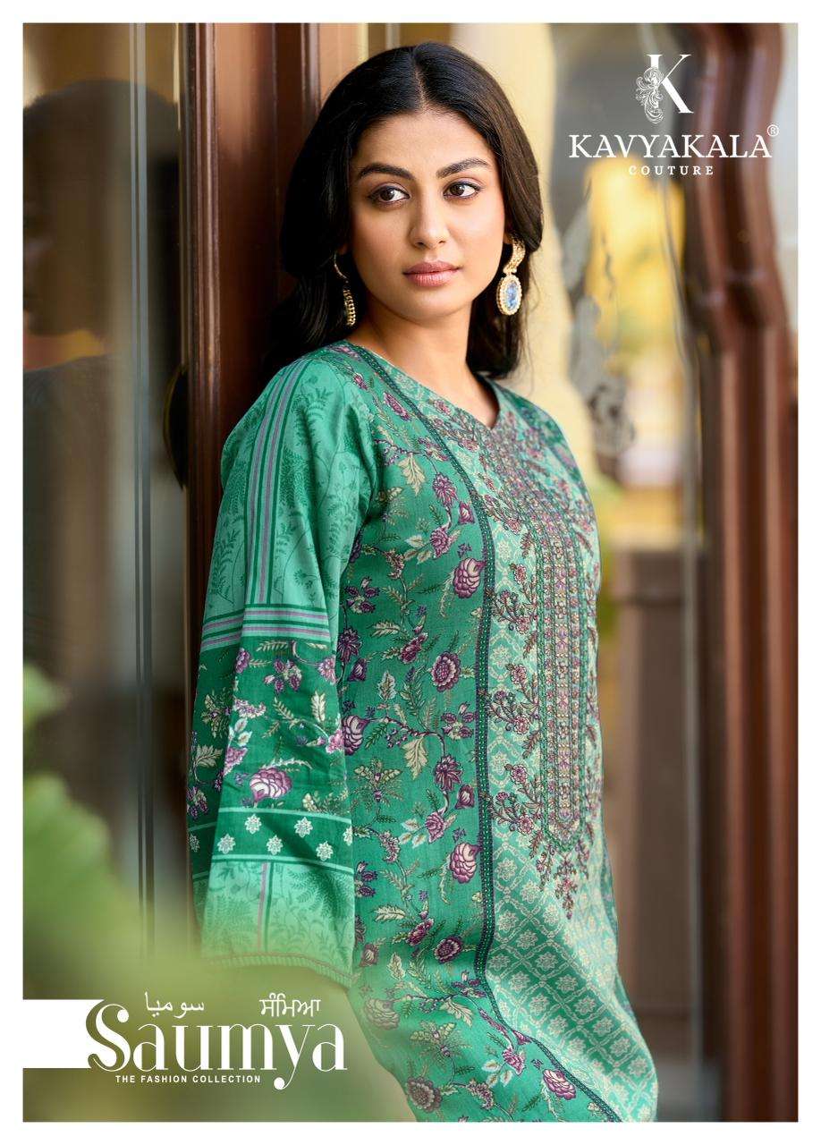 KAVYA KALA SAUMYA DIGITAL STYLE PRINTED JAM COTTON EMBROIDER...