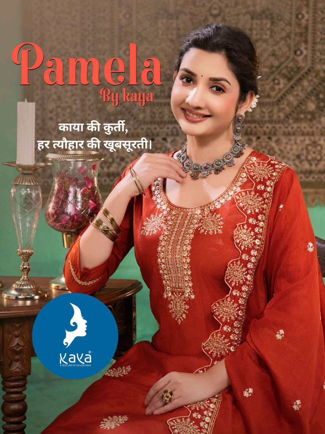 KAYA KURTI PAMELA INDIAN DESIGNER SUIT FOR WOMEN CELEBRATION...