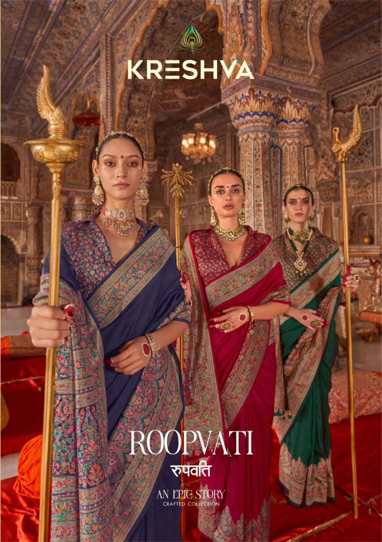 Kreshva Roopvati soft Silk Gala border kalamkari printed sar...