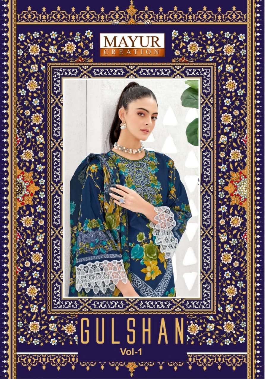 MAYUR CREATION GULSHAN VOL 1 PAKISTANI PATTERN COTTON DESIGN...