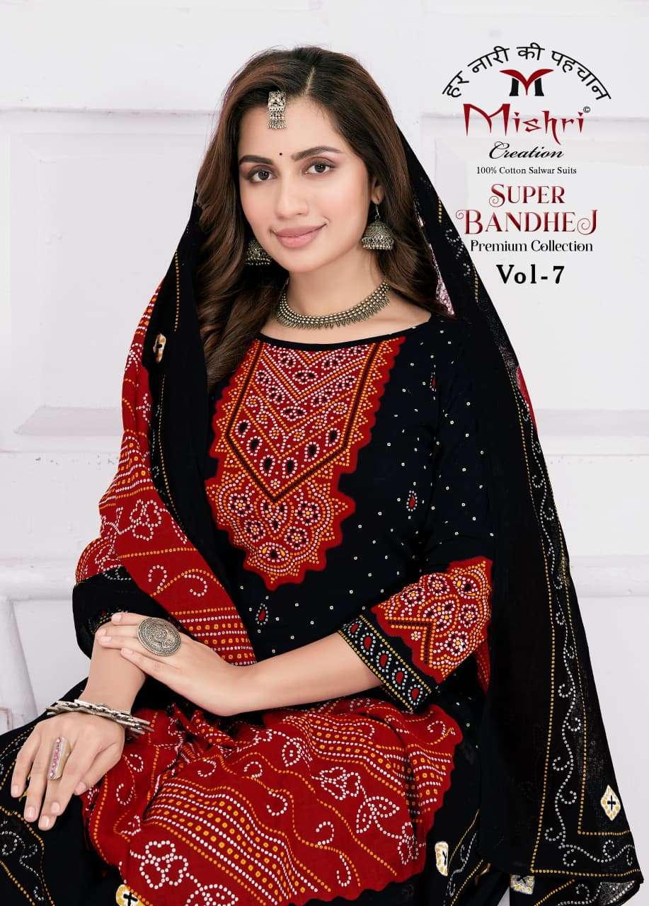 MISHRI SUPER BANDHEJ VOL 7 SUMMER COMFORT MOM COTTON SALWAR ...