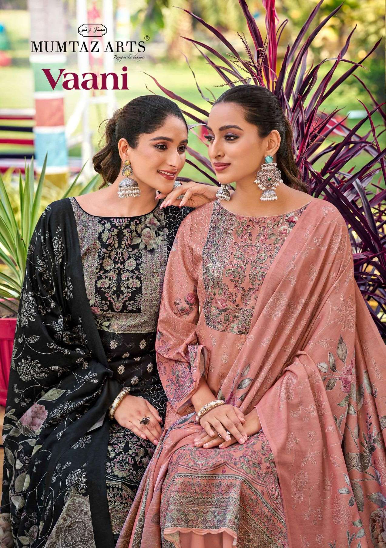 MUMTAZ ARTS VAANI JAM SATIN DIGITAL PRINT EXCLUSIVE SALWAR S...