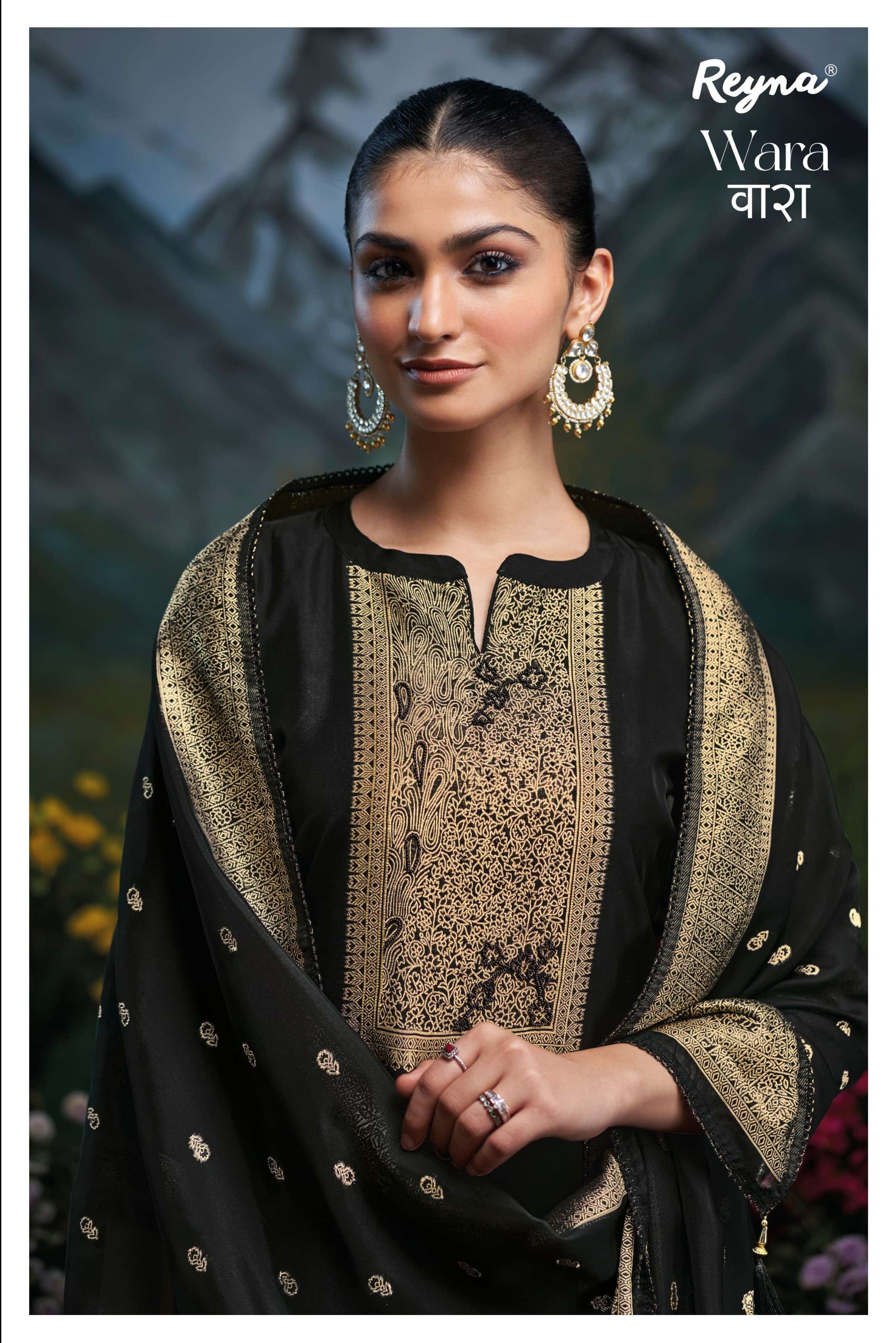 REYNA WARA VISOCE WOVEN SILK JACQUARD PRINT MATERIAL SALWAR ...