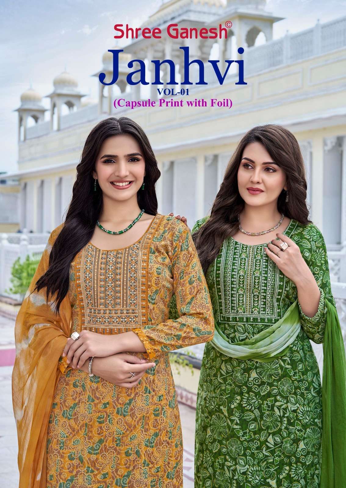 SHREE GANESH JANHVI VOL 1 CAPSULE RAYON FOIL PRINTED SALWAR ...