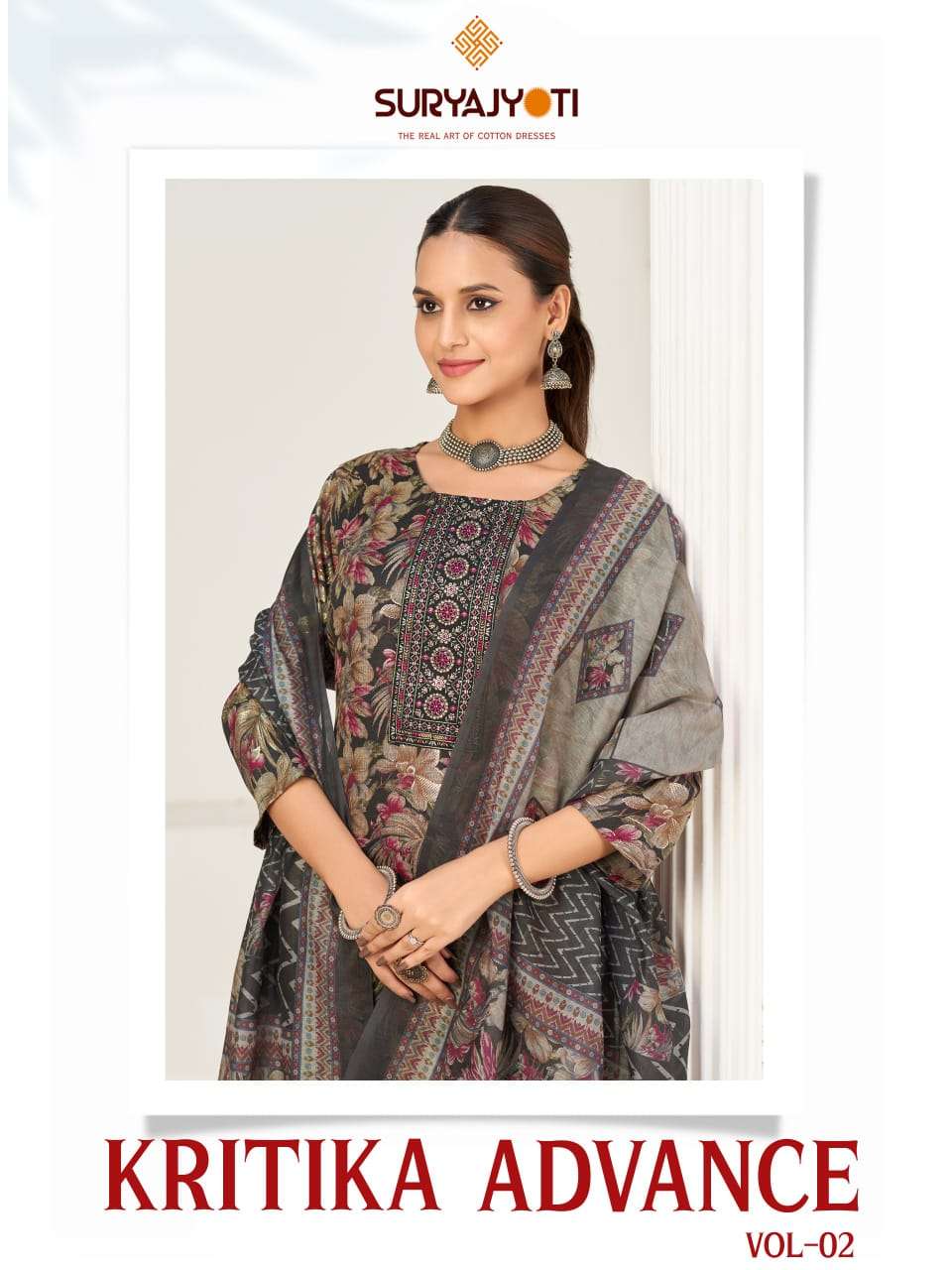 SURYAJYOTI KRITIKA ADVANCE VOL 2 HEAVY RAYON CAPSUKE FOIL PR...