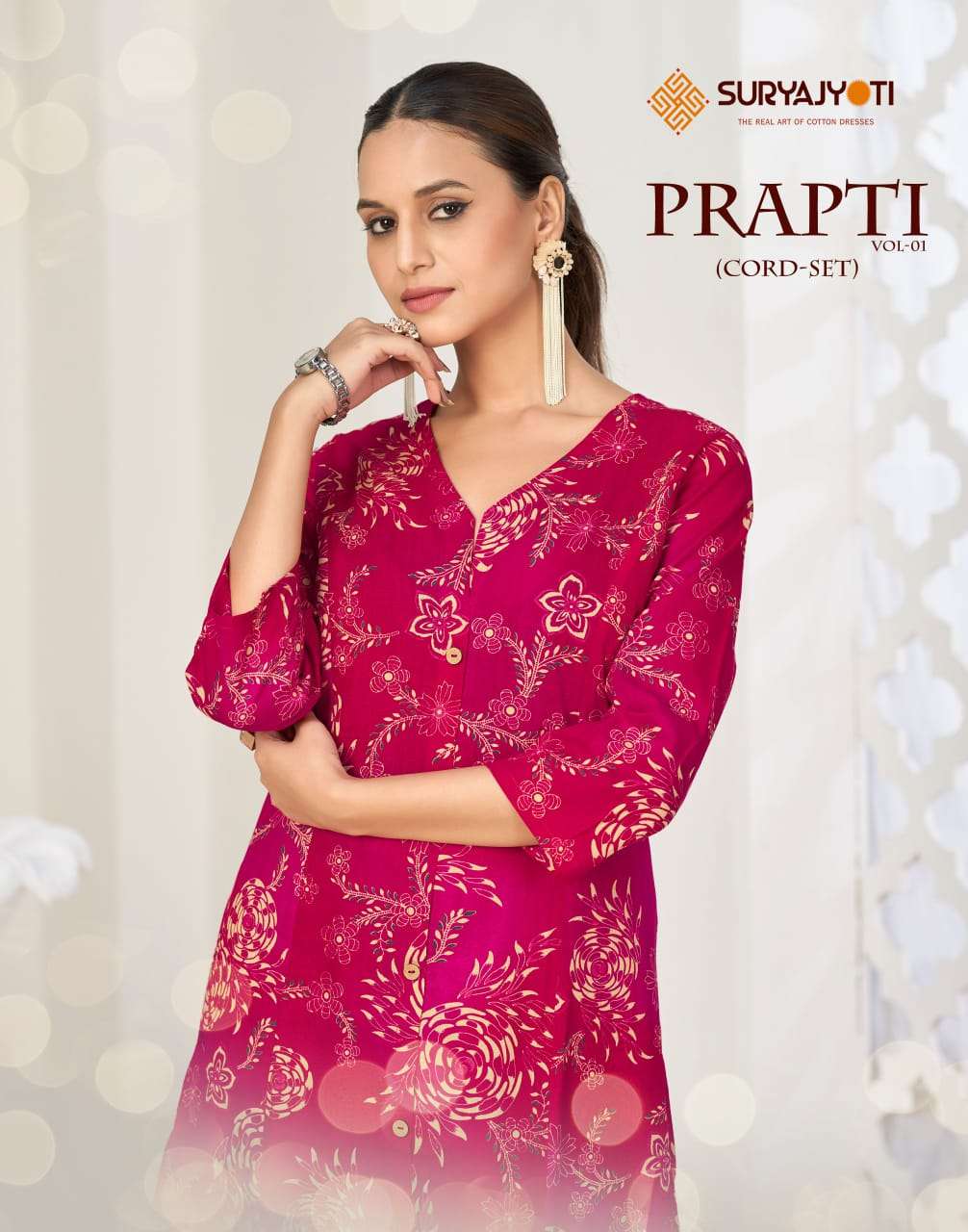SURYAJYOTI PRAPTI VOL 1 REGULAR COTTON FOIL PRINTED CORD SET...