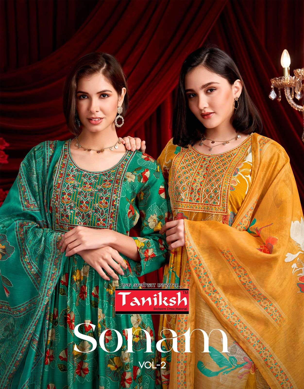 TANIKSH SONAM VOL 2 INDIAN DAILY READY TO WEAR VERTICAN FABR...