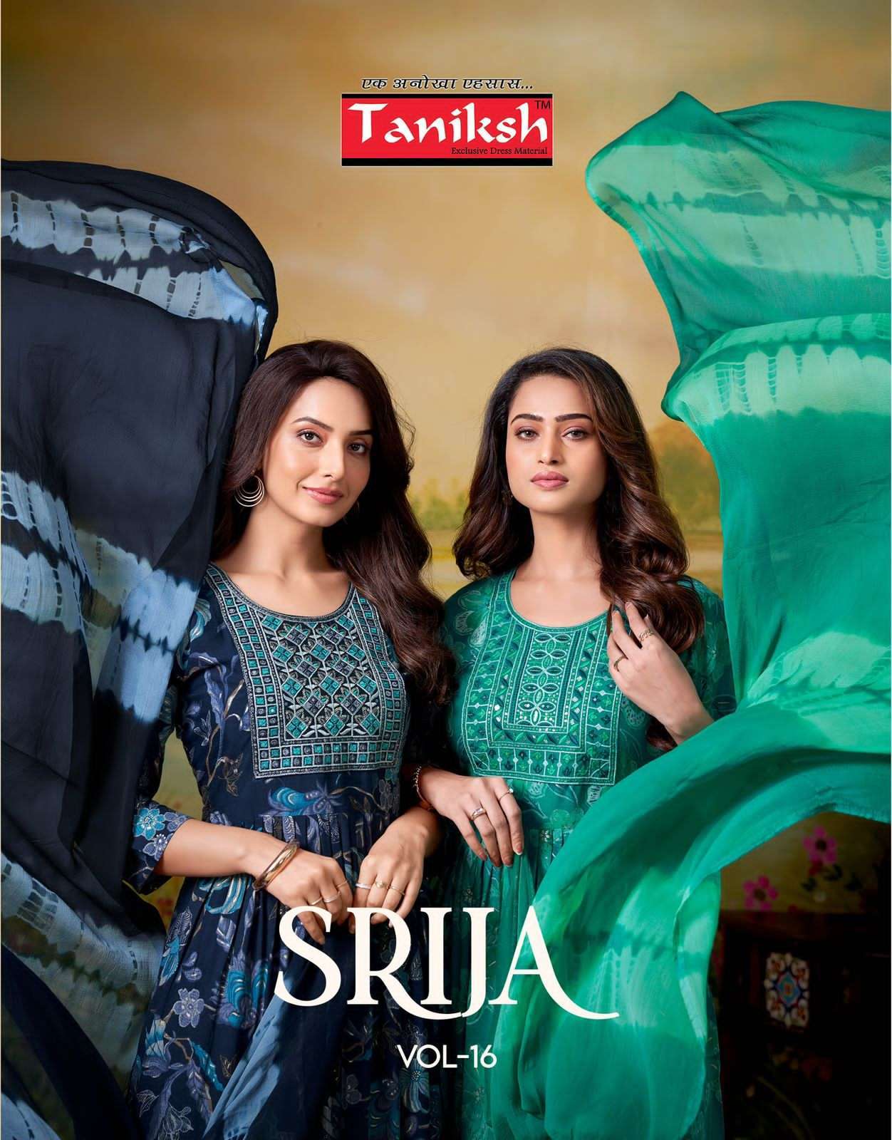 TANIKSH SRIJA VOL 16 ANARKALI STYLE DAILY USE SUIT FOR WOMEN...