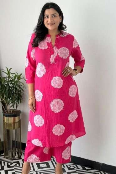 TRENDING JAIPUR COTTON DESIGN CORD SET FOR WOMEN WHOLESALE P...