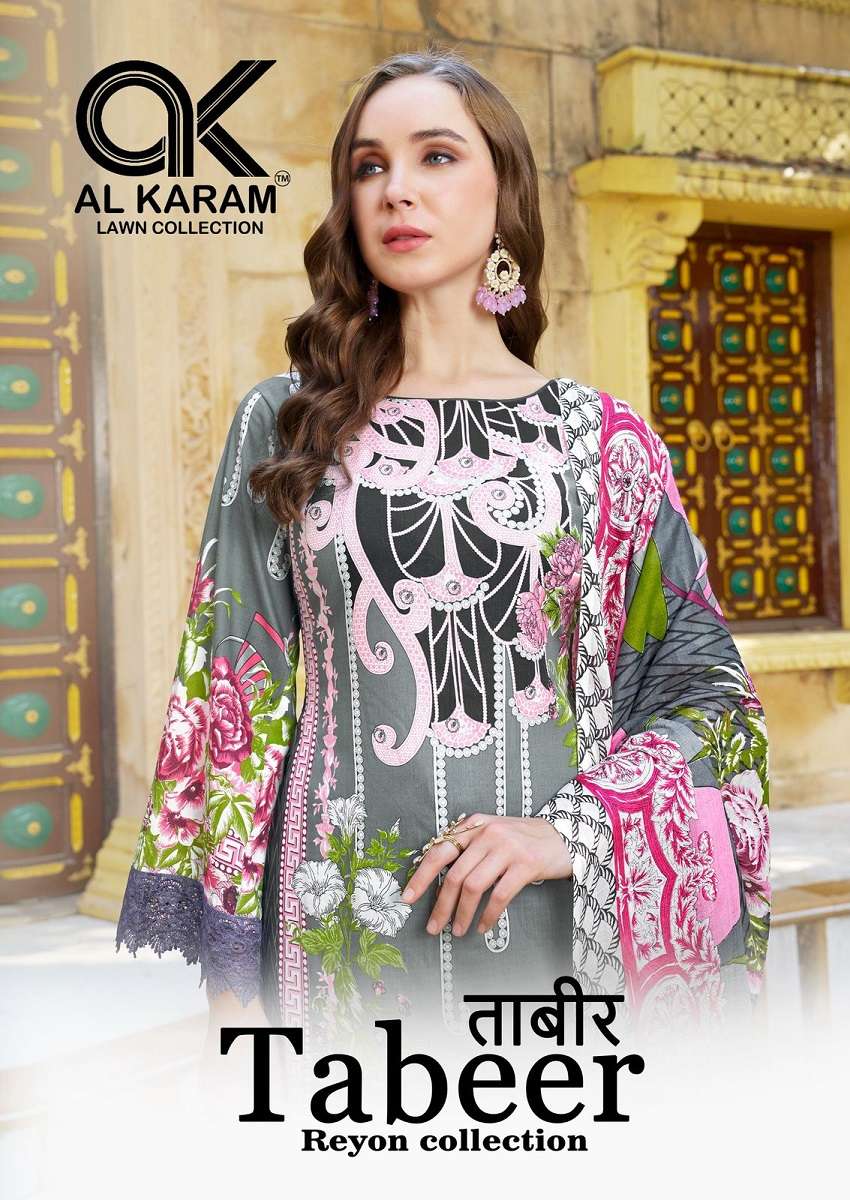 ALKARAM TABEER VOL 1 KARACHI PAKISTANI RAYON FANCY PAKISTANI...