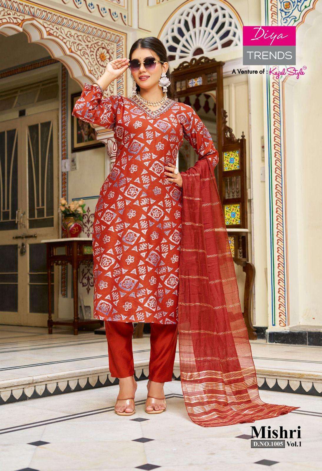 BRANDED READY TO WEAR DESIGNER KURTI SUIT COLLECTION SUPPLIE...