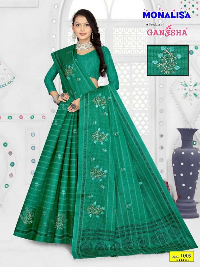 GANESHA MONALISA VOL 1 COTTON DIGITAL PRINTED FANCY SAREE CO...