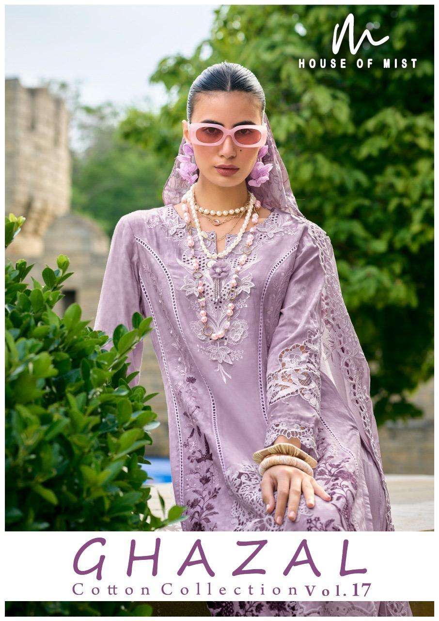 GHAZAL KARACHI VOL 17 BOUTIQUE QUALITY PAKISTANI WEAR COTTON...