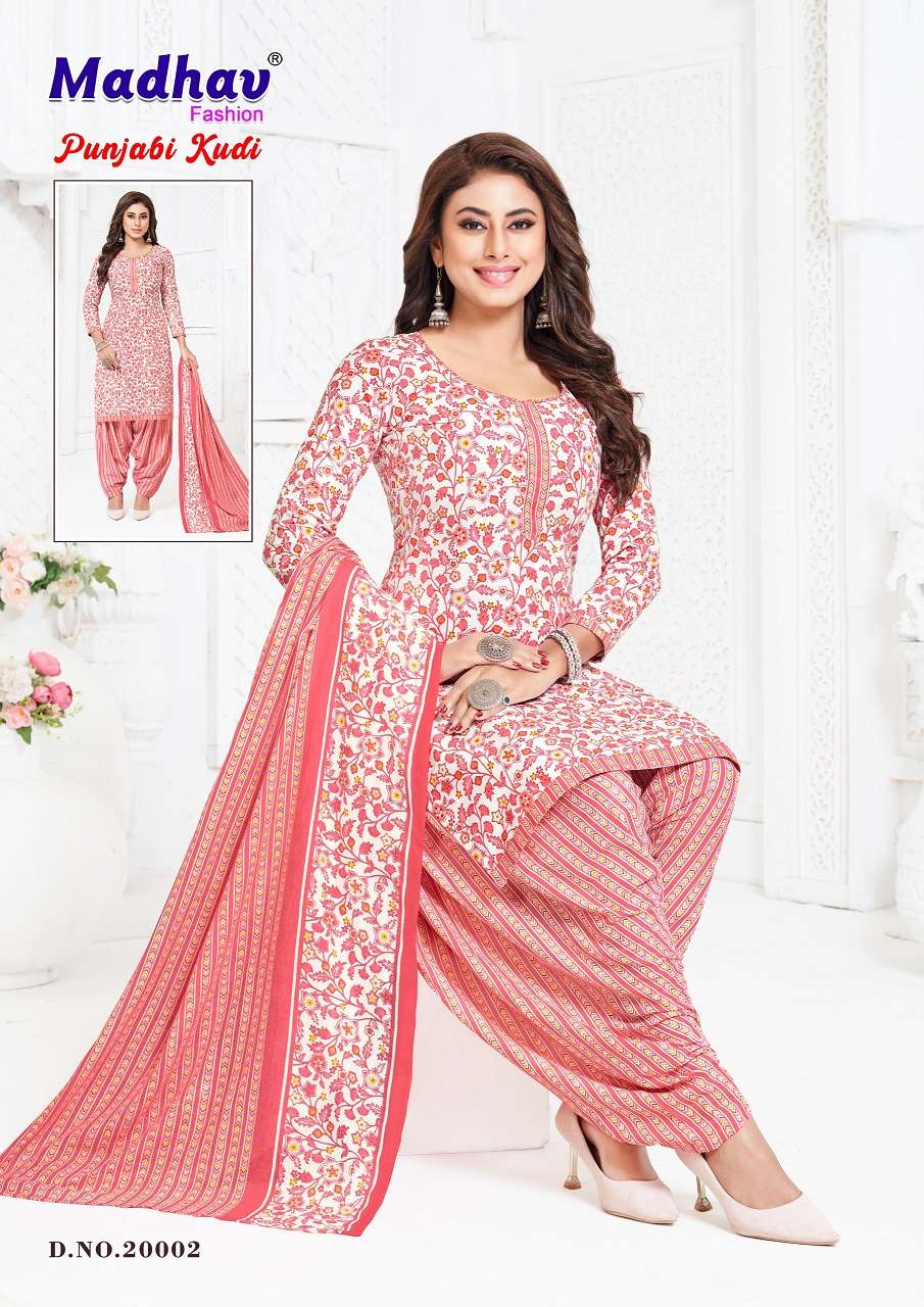 MADHAV PUNJABI KUDI VOL 20 REGULAR HOME WEAR PURE COTTON PRI...