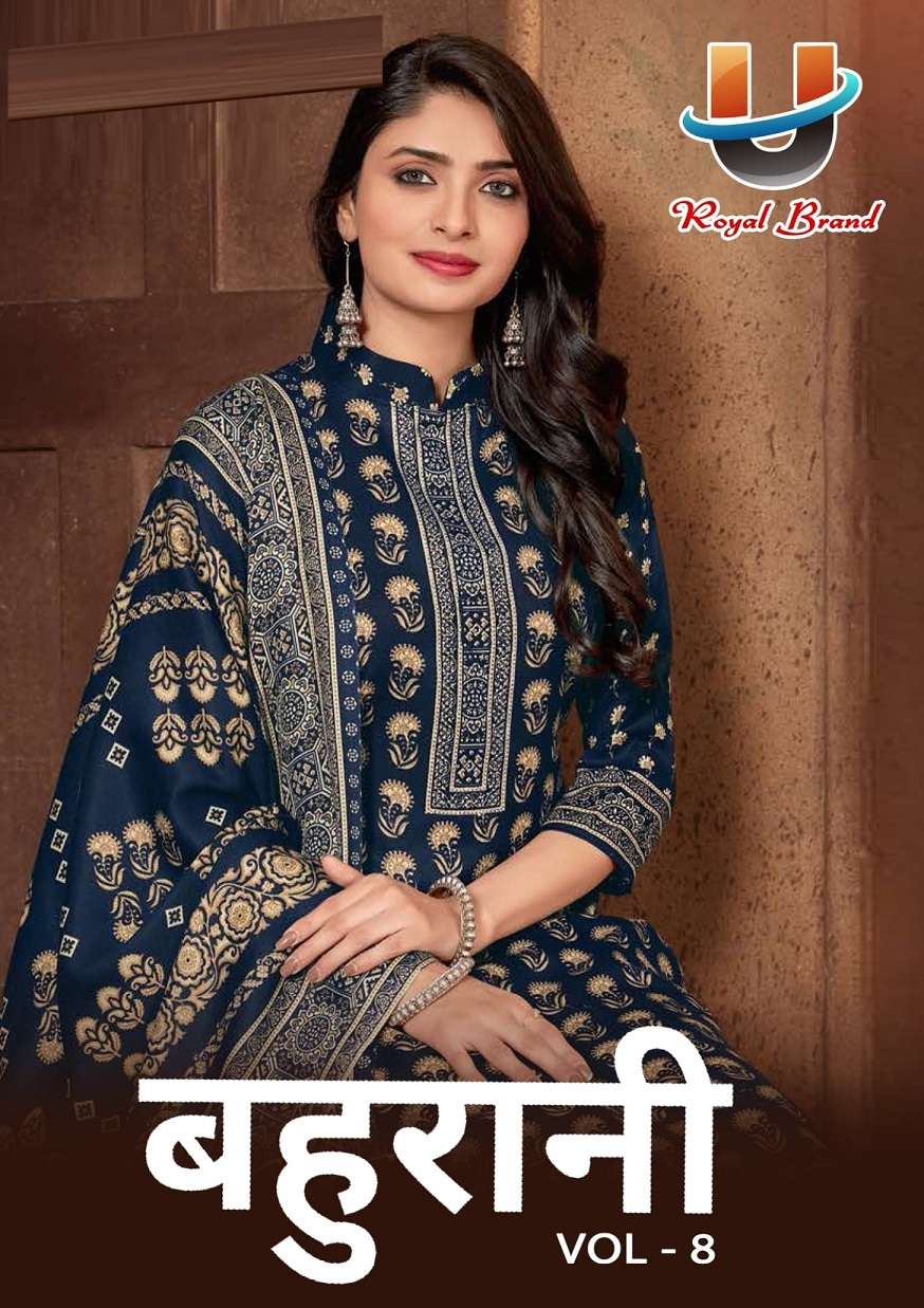 ROYAL BAHURANI VOL 9 BRAND LOW PRICE BEST COTTON SALWAR SUIT...