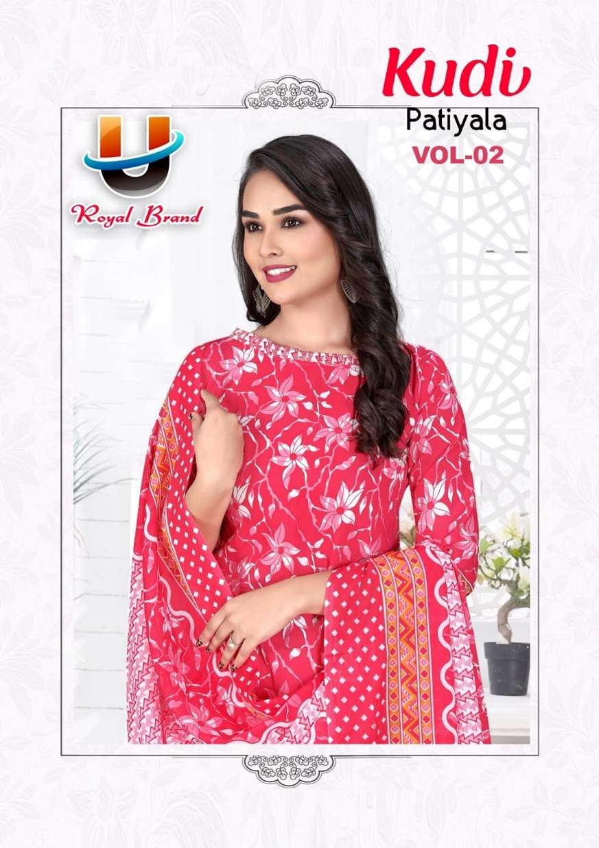 ROYAL KUDI PATIYALA VOL 2 SOFT COTTON PRINTED MATERIAL PATIY...