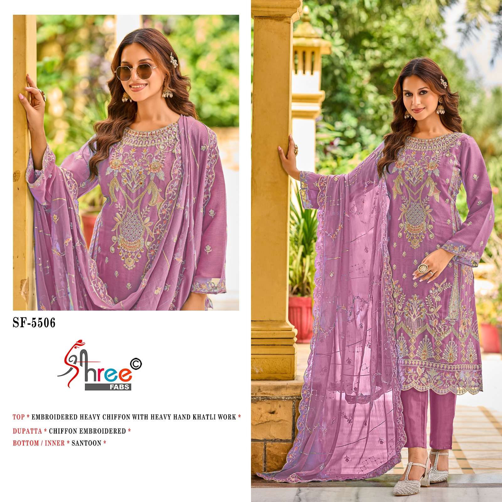 SHREE FABS K 5506 COLOUR WEDDING & FESTIVAL TYPE CHIFFON HEA...