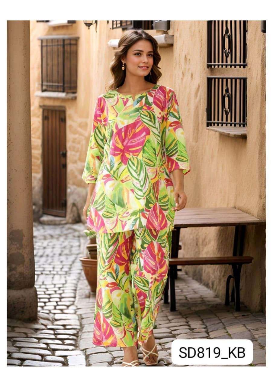 WESTERN OUTFIT FANCY PRINTED TURKISH CORD SET TO FESTIVAL WE...