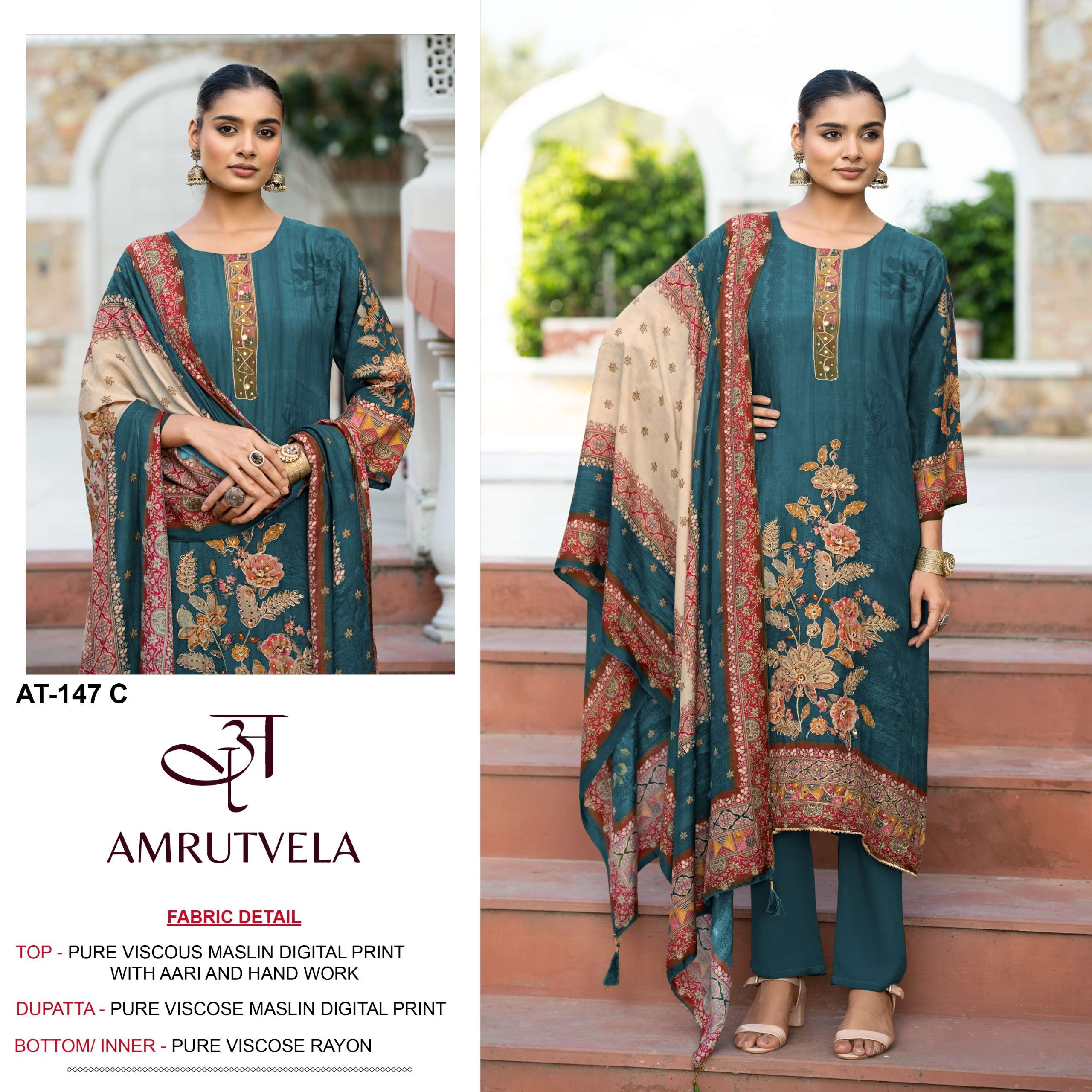 AMRUTVELA AT 147 BRANDED QUALITY MUSLIN DESIGNER WOMEN SUIT ...