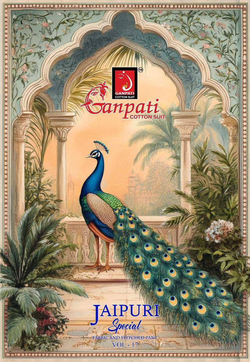 GANPATI JAIPURI SPECIAL VOL 17 HEAVY COTTON SALWAR SUIT FANC...