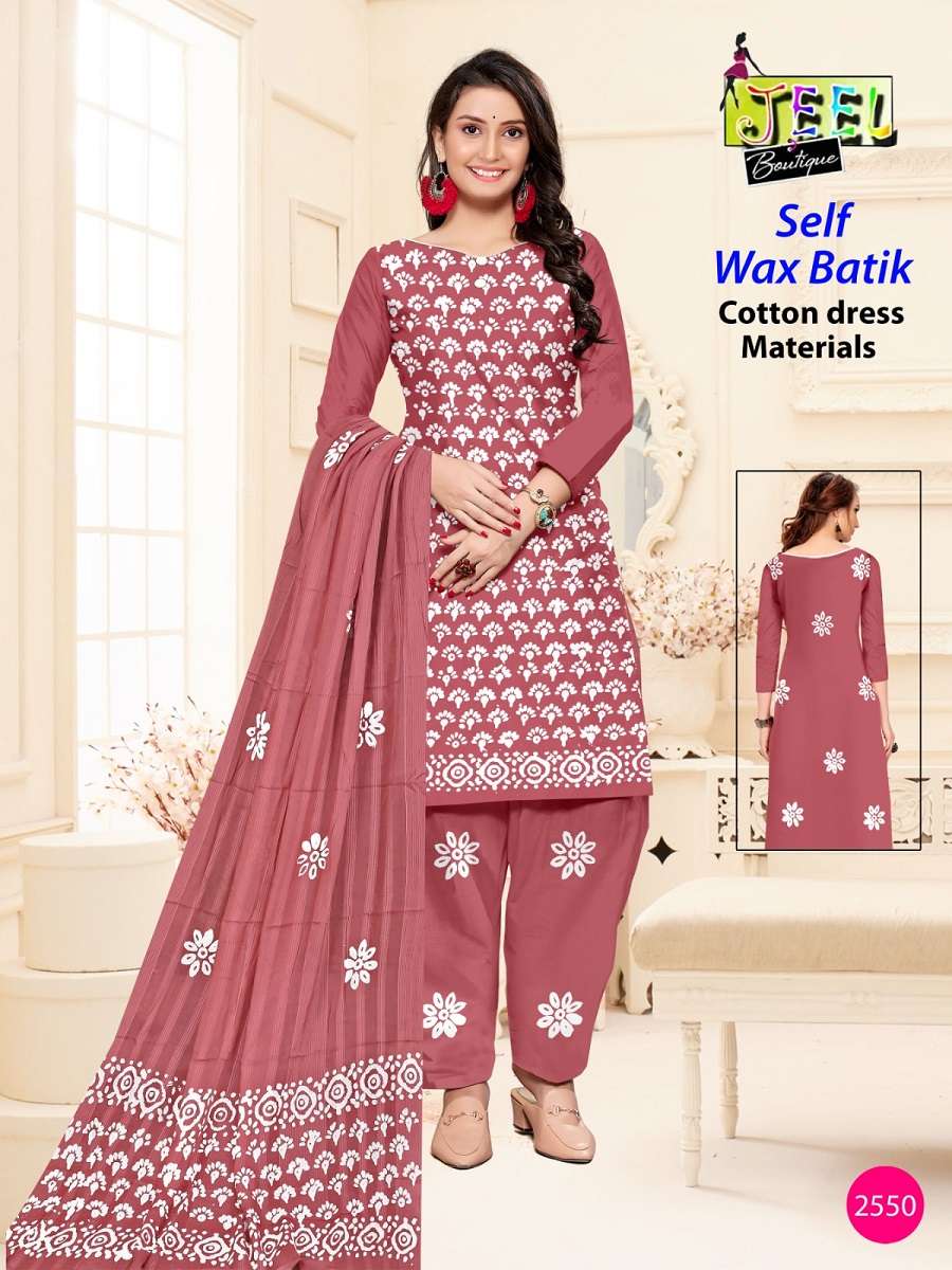 JEEL TON TO TON WAX BATIK BEST QUALITY COTTON SUIT TO LOW PR...