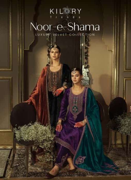 KILORY TRENDS NOOR E SHAMA VELVET WITH CODING EMBROIDERY WOR...
