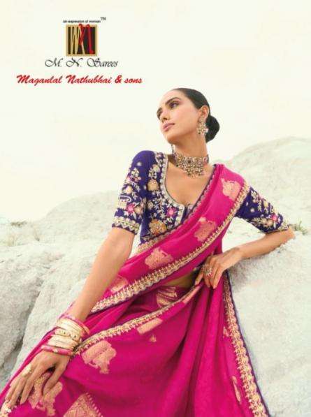 MN Shahi Poshak Vol 7 Heavy Wedding Look Designer Saree Best...